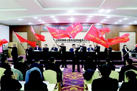           青春建功一线，书写奋斗故事。        