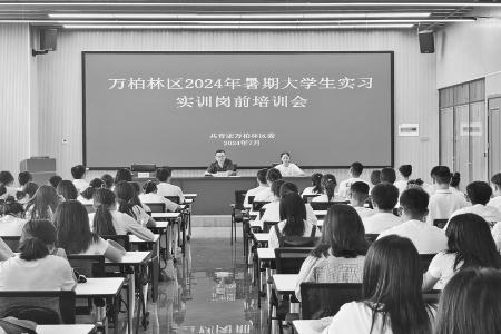           实践活动为青年学子提供锻炼舞台 图片由共青团太原市万柏林区委提供        