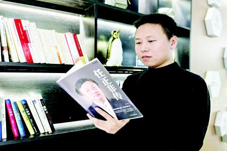           做担当有为的新时代青年 图片由受访者提供        