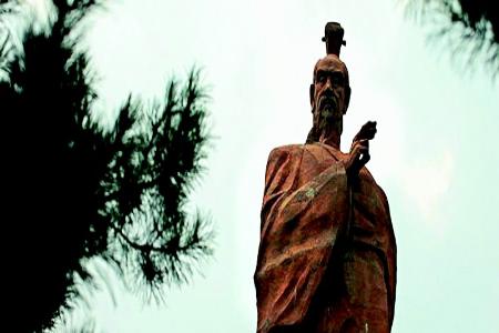           棋子山        