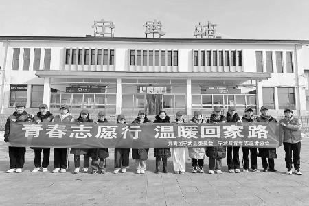           青年学子在实践活动中淬炼成才 图片由共青团宁武县委提供        