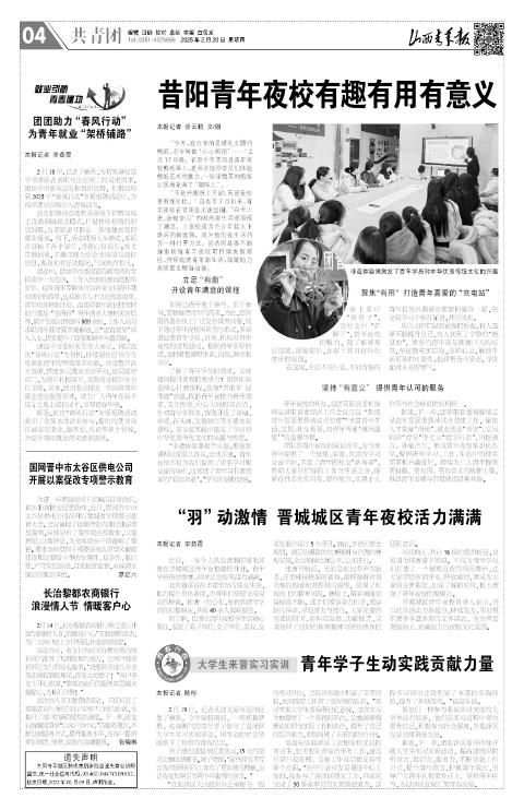 第04版