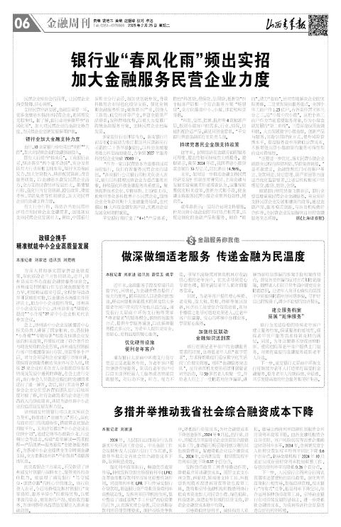 第06版
