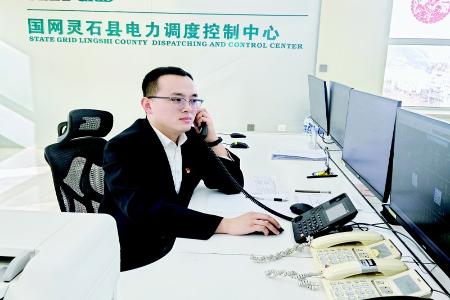           无私奉献、勇于担当。        