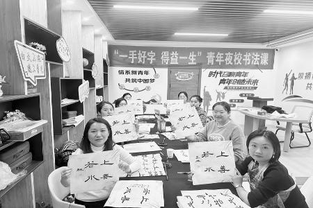           年轻人在青年夜校增长了技能，收获了友谊。 图片由共青团大同市云冈区委提供        