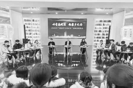           2025年“阳泉学子话家乡”迎新春座谈会学生代表发言。        