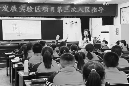           用心对待每一名学生 图片由受访者提供        