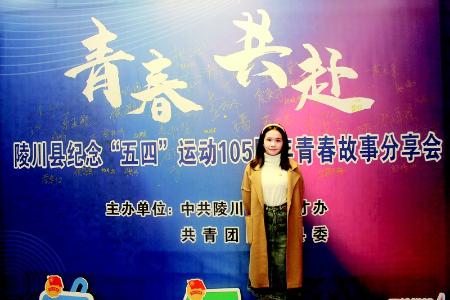           张敏默默耕耘，用行动书写青春担当。 图片由受访者提供        