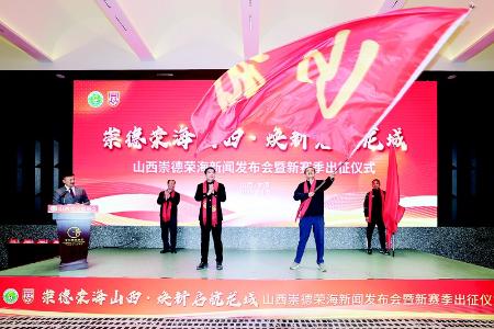           本报记者 胡远嘉 摄        