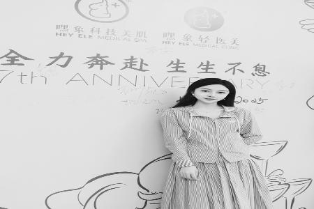           图片由受访者提供        