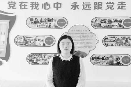           坚守初心，砥砺前行。        