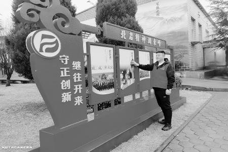           苏素军将雷锋精神体现在日常每一件小事中图片由受访者提供        