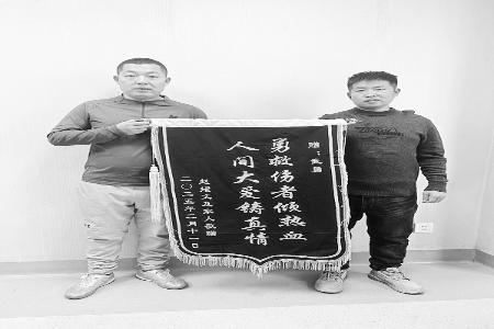           武勇的挺身而出为社会带来更多温暖与希望图片由定襄县委宣传部提供        