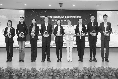           动员引领驻晋企业青年挺膺担当，积极参与山西建设。 本版图片均由团省委青年发展部提供        