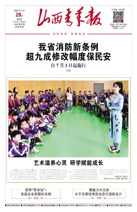 第01版
