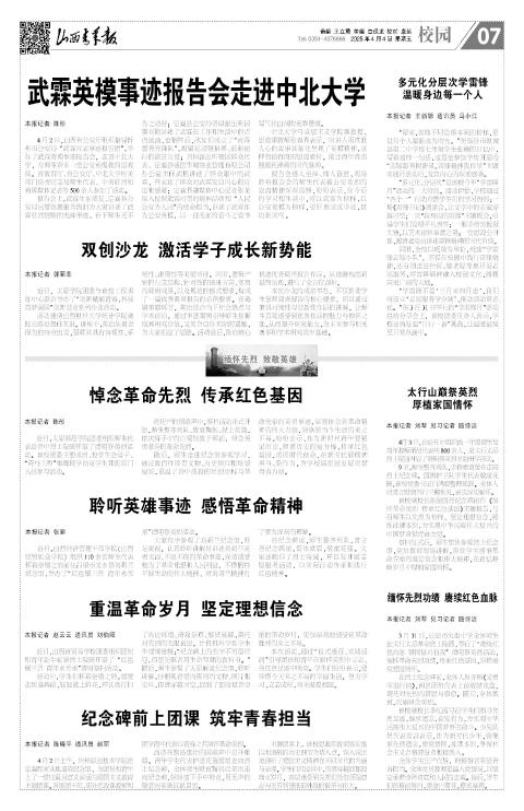 第07版