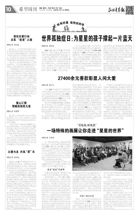 第10版