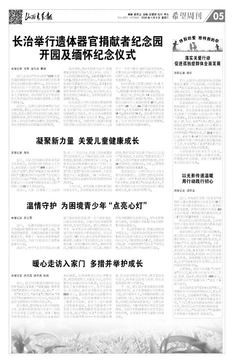 第05版