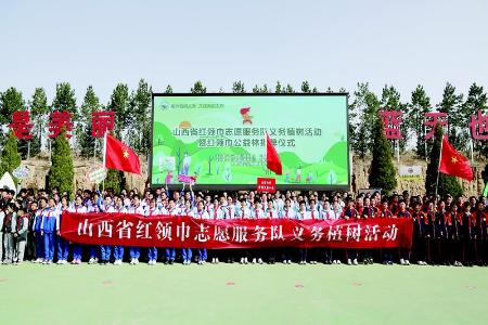           本组图片均由山西省少工委提供        