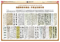 第2025-04-22期