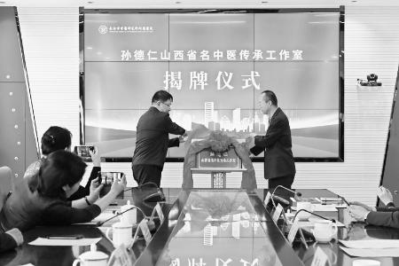           活动仪式现场 见习记者 路诗洁 摄        