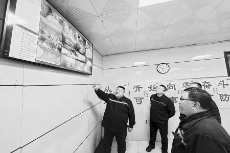           丁杰用智慧与专业能力为煤矿的安全生产保驾护航 通讯员 王小丁 摄        