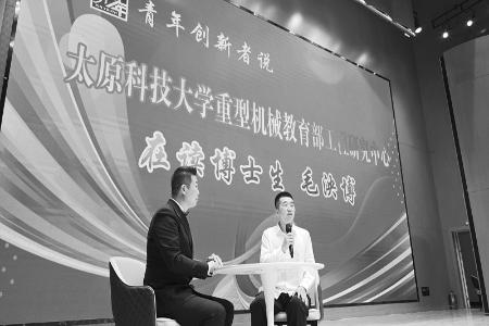           青春故事激励青年奋进        