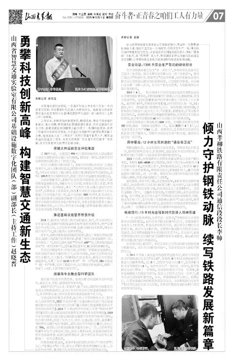第07版