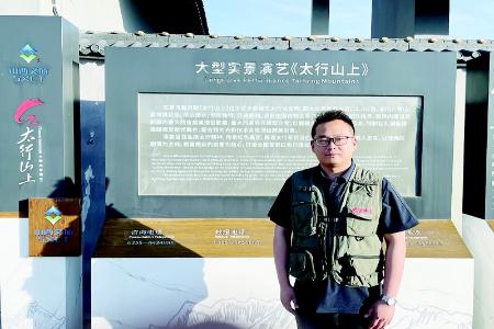           初心不改，勇挑重担。 图片由受访者提供        