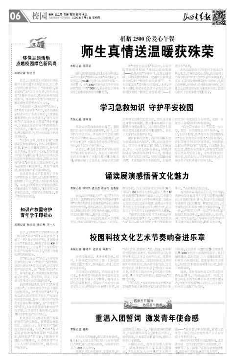 第06版