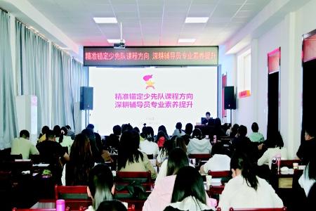           图片由太原市少工委提供        