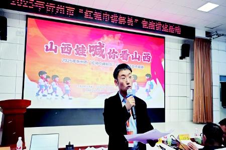           以专业与情怀投身公益事业        