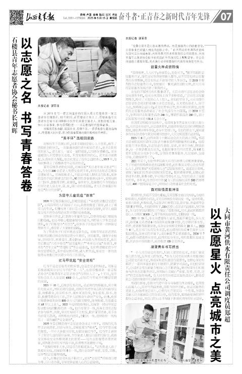 第07版