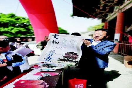           晋中市博物馆系列活动吸引市民互动        