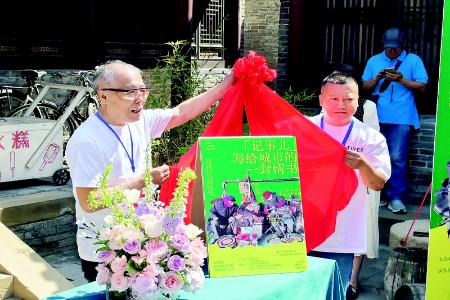           图片由太原市文物局提供        