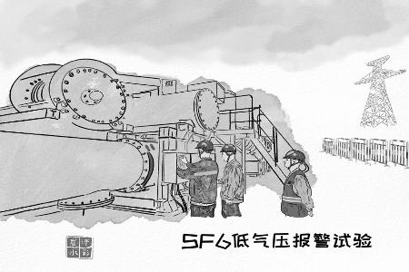           崔泽手绘作品        