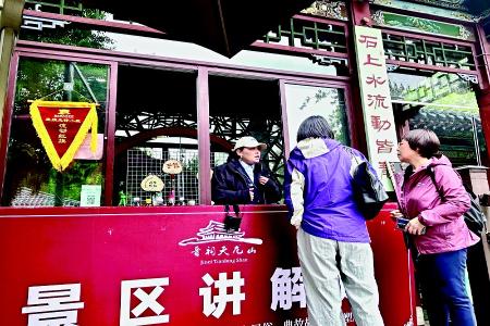           本报记者 田璐 摄        