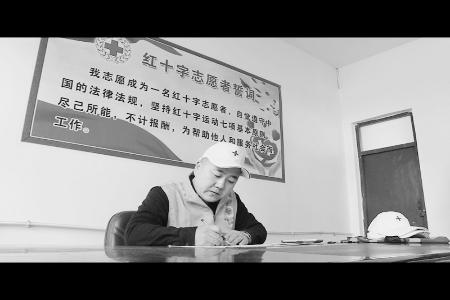           于建敏十余年如一日坚持助人为乐 图片由受访者提供        