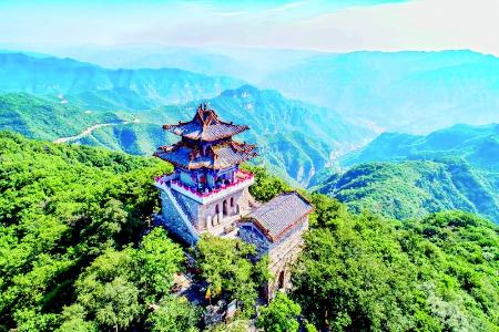           云丘山        