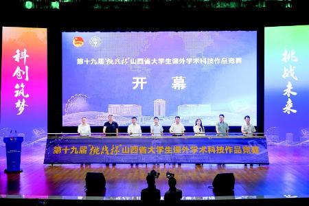           本报记者 康乐 摄        