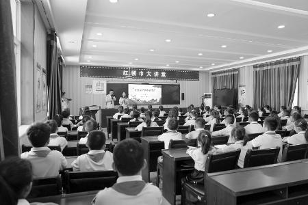           图片由山西省少工委提供        
