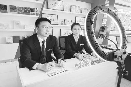           金融举措全力激发消费潜能 图片由山西农商银行提供        