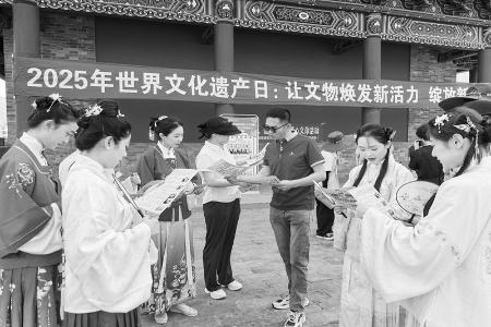          科普文物保护知识 图片由太原市文物局提供        
