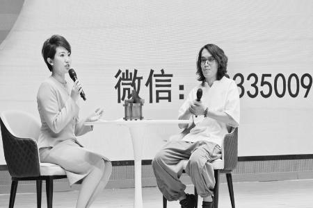           创新传承，一路前行。        