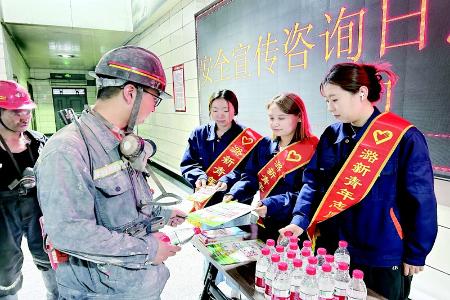           活动现场 图片由晋能控股集团潞新公司提供        