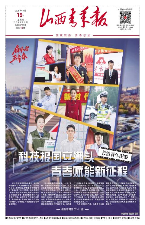 第01版