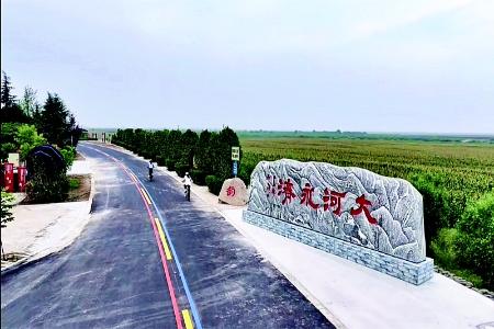           黄河一号旅游公路永济段 本版图片均为资料图片        