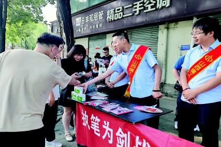           服务社会，传递关爱。    图片由山西建投建工集团团委提供        