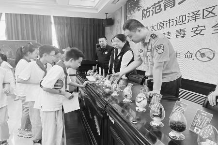           图片由太原市公安局迎泽分局庙前派出所提供        