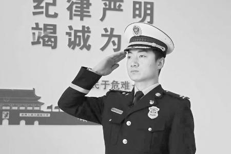           赴汤蹈火、竭诚为民。 图片由受访者提供        